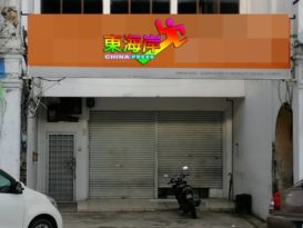 ◤复管令SOP◢ 确诊者曾到过   35商店单位关3天