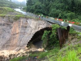 阿令垦殖区往肯逸湖路  崩塌事故禁止通车