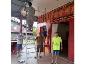 甘马仕海南会馆  理事油漆送旧迎新