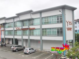 Yes LUXURY HOTEL新张营业  让旅客有更好选择