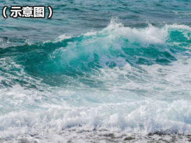 关丹即日起至7日凌晨3时大涨潮   浪高2.8至3.5公尺