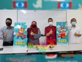 勿因政治    “剥夺”   人民权益     傅芝雅促政府公平对待