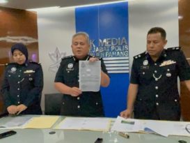 ◤看视频◢网上卖地  民众生疑  警局查询拆穿骗局
