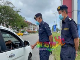 莫哈末诺：自落实MCO2.0迄今  关丹警方共对违例者开出24张罚单