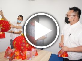 英迪拉马哥打服务中心    新常态为华裔送暖