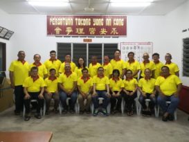 甘马挽永安宫   安置十二生肖雕像