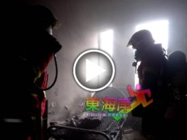 充电宝“惹火” 险烧民宅     屋内没人消拯员及时扑灭
