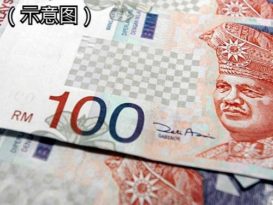 老千冒充税收局警官      女老师损失逾8万