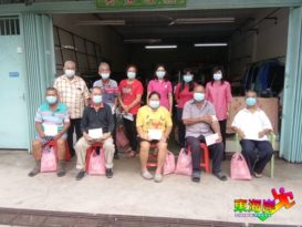 随缘发放新年红包 10病患受惠