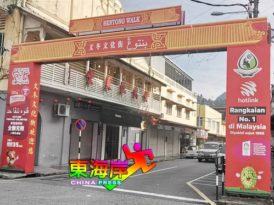 安置新春布景  文化街飘年味