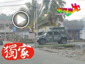 ◤新冠又一年◢  军车进金马苏村  引发封村疑云