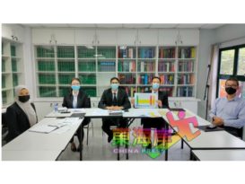 彭亨州律师公会促州政府 　冻结调涨土地易名手续费