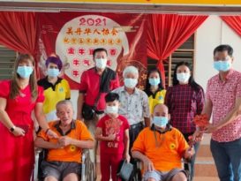 关丹华人协会访安老院