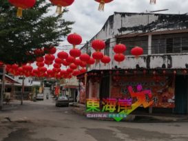 明光工商体育俱乐部布年景