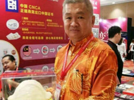 许亚权：彭州燕农须团结    促地方政府实践引燕指南