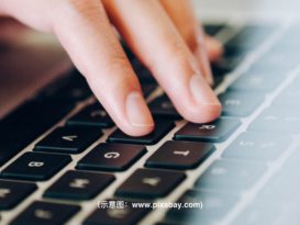 误信网络贷款 华裔女子被骗6850令吉