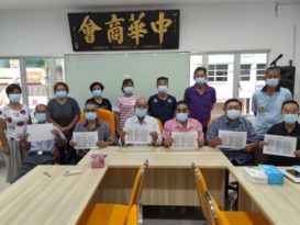 淡属华团联合会赈灾委会 今派逾2万赈灾义款