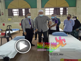 丹医院冠病床位近爆满 方舱医院随时开放（看视频）
