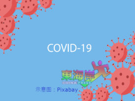 丹州增76宗