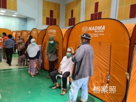 下午更新：关丹 北根 马兰10个疏散中心 收留858灾黎