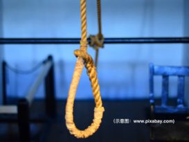 七旬华裔老翁上吊身亡 寻短原因仍在调查