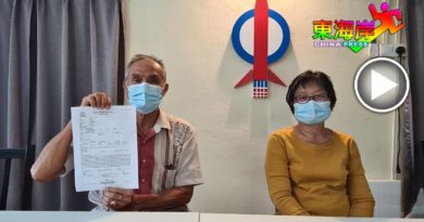 儿子染赌瘾 欠多组阿窿后失踪 父亲大义灭亲 脱离父子关系