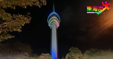 关丹新地标188塔 绽放绚丽守护关丹