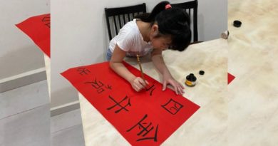 登维新校友会办新常态挥春赛   114人家中挥豪参赛