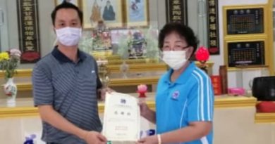 甘马挽德教会紫升阁   慈善基金募款活动结束