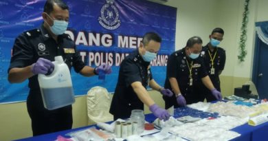 警登门搜出50万毒品  贩毒情侣双双落网
