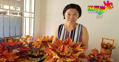 创意制作可拜祭供品       妇女巧手应节摺纸