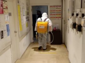 ECM百盛女销售员确诊  　卫生部今下令关门消毒