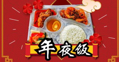 关丹社区关爱服务中心送暖     除夕派年夜饭给100名长者