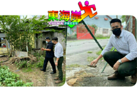 这厢才封 那厢就剪？  村民举报有人企图跨村避路障