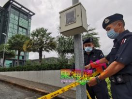 　◤看视频◢警员在市议会大厦拉警戒线