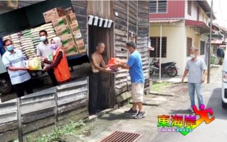 ◤新冠又一年◢金马苏封村   大会堂捐米粮