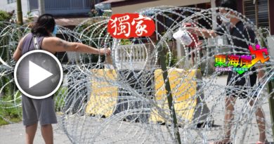 ◤新冠又一年◢若金马苏新村疫情受控  将向县长要求结束封村