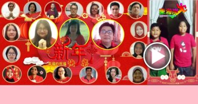 双溪都亚华校视频赛   友族学生齐贺新年