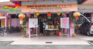 文冬老人院  欢迎报效午晚餐