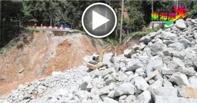 文冬劳勿旧路7英里  土崩修建 6月完成