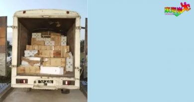 道北拦罗厘 普通行动组充公私烟 总值逾50万
