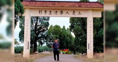直凉华人义山不封了   未来2周末开放扫墓　