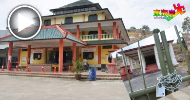 ◤新冠又一年◢文冬福建义山谢绝扫墓  两广义山封塔不封山