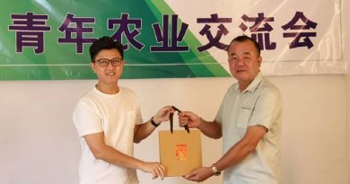 青年农民合作社 劳勿设首个实体分社