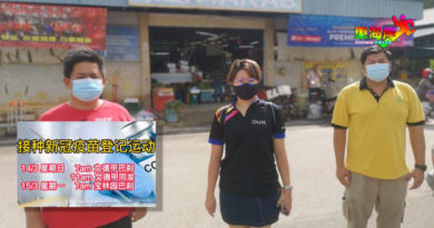 马华志工团助疫苗接种登记 文德甲3地区设临时柜台