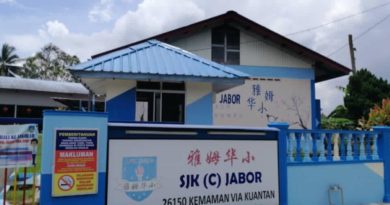 雅姆华小设备翻新      以新面貌迎接学生返校