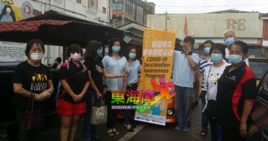 马华哥打峇鲁区会妇女组与马青    助62人登记新冠肺炎疫苗接种