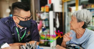 你认识Lok Poai吗？