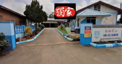 全校仅14学生    雅姆华小 友族多过华裔