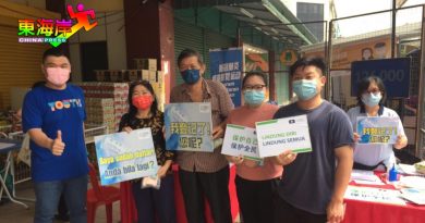 马华疫苗接种觉醒运动   2周协助700多名市民登记